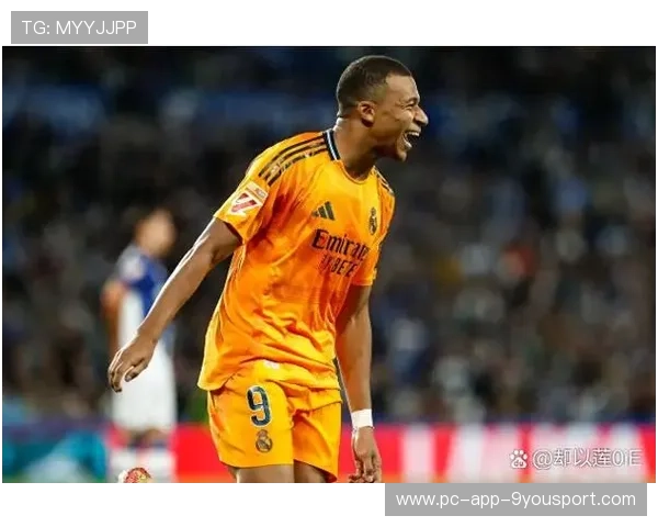 皇马边路渗透致胜，姆巴佩制造关键时刻