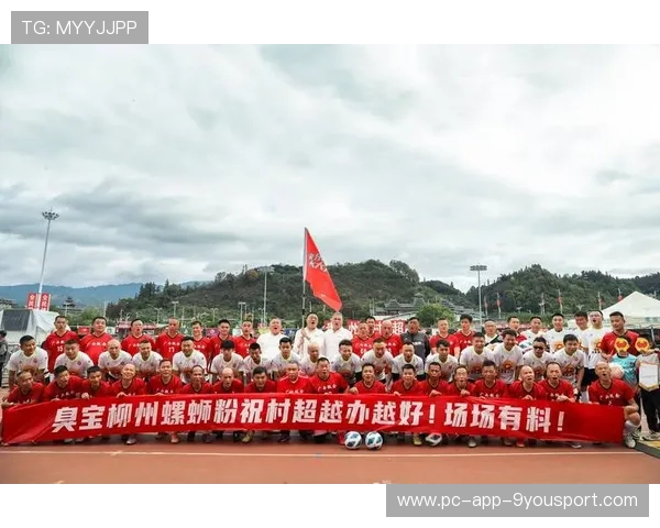 球队文化:如何打造一支具有竞争力的队伍?,球队文化建设 球队文化:如何打造一支具有竞争力的队伍?,球队文化建设